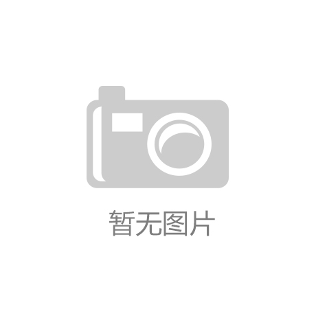 不锈钢保温烟囱可有效避免浪费